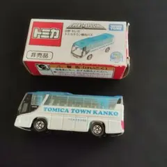 マスコミトミカ ムーミン 三菱ふそうバス 日本製 - メルカリ