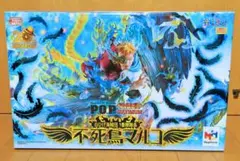 POPワンピース MAS-MAXIMUM 白ひげ海賊団 1番隊隊長 不死鳥マルコのサムネイル