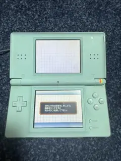 Nintendo ds lite