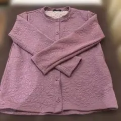 Item thumbnail for item 99065390-c4a8-4982-bfae-9d257d6579a2