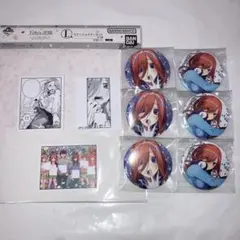 五等分の花嫁 中野三玖