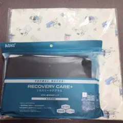 疲労回復ウェア ルームウェア