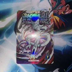 EX1-004 フリーザ　ドラゴンボールスーパーダイバーズ