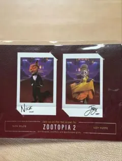 ディズニー ズートピア２ 台湾映画館特典　 ニック　ジュディ記念カード2枚セット