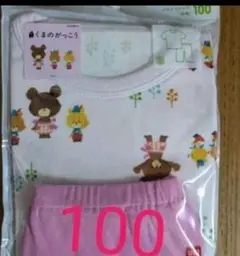 ユニクロ　くまのがっこう　ジャッキー　半袖パジャマ　100　新品未使用
