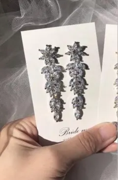 Bride me イヤリング