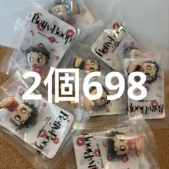 ベティブープ　⚠️2個価格