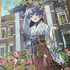 メルカリ