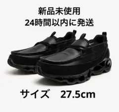 Mizuno Wave Prophecy Moc GTX 27.5cmミズノ MIZUNO l “WAVE PROPHECY MOC GTX” Black/White Black l