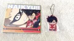 ハイキュー一番くじ 黒尾鉄郎セット
