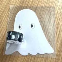 ミナペルホネン 蓄光 マステ troll トロール - メルカリ