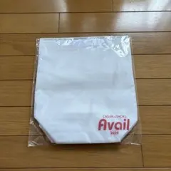 アベイル　Avail 保冷ランチポーチ 2026 ノベルティのサムネイル