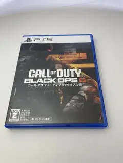 PS5 コールオブデューティ ブラックオプス6