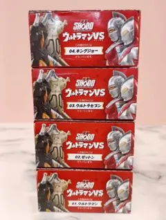 掌動♡SHODOウルトラマンVS 全4種セット