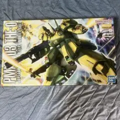 2026年最新】ジOの人気アイテム - メルカリ