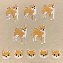 【即購入可】　柴犬 刺繍 アイロンワッペン10枚セット
