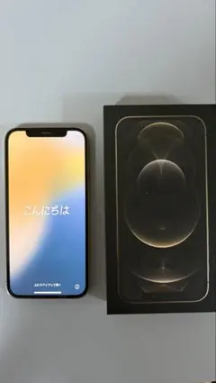 Apple iPhone 12 Pro ゴールド 本体