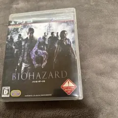 BIOHAZARD 6 PS3 日本語版