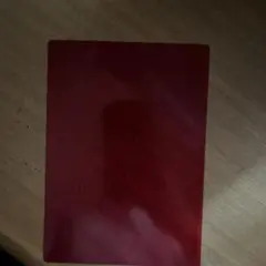 Item thumbnail for item 36a5d6e3-34ac-403c-bd8a-fd337ee22227