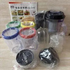 マジックブレッド キッチン家電