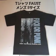 Tシャツ FAUST メンズ Sサイズ マイケル・モンロー
