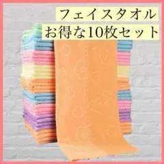 Item thumbnail for item 74ff13ae-7748-4be5-8f52-7eebdd56adec