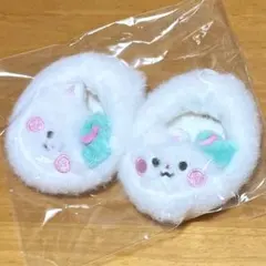 最終値下げ 廃盤 フリッカ まつもと きゅうてぃ☆ふぁ〜む うさぎ