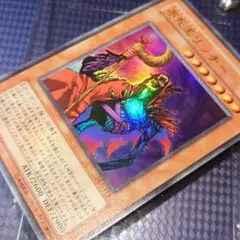 2025年最新】不死王 リッチー レリーフの人気アイテム - メルカリ