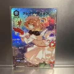 UNION ARENA マクロスフレイア・ヴィオン C☆ | Mercari