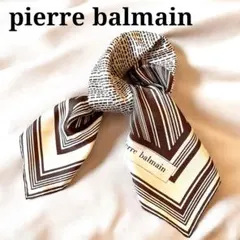 【未使用】Pierre Balmain スカーフ ブラウン アイボリー シルク