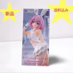 To LOVEる ダークネスBBF モモ・ベリア・デビルーク white ver