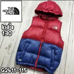 人気カラー✩ノースフェイス✩ダウンベスト　キッズ　130 レッド×ブルー