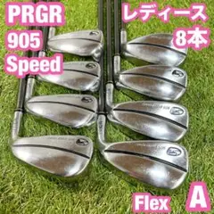 2025年最新】PRGR 905の人気アイテム - メルカリ