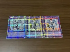 遊戯王　遊戯王 シャイニングフレアウィングマン プリシク　３枚