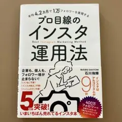 Item thumbnail for item 4bf5fff0-e5cf-4f75-82bf-b432cc2165af