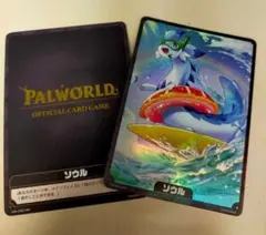パルワールド ソウル 箔押しPRカード 5枚セット - メルカリ