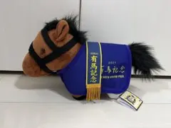 サラブレッドコレクション　馬服ぬいぐるみ　エフフォーリア