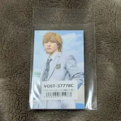 【匿名配送】M!LK 吉田仁人 アオノオト ソロトレカ