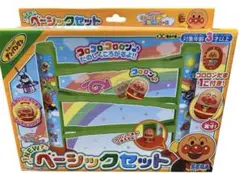新品【アンパンマン】それいけ! コロロンパークNEWベーシックセット　未開封