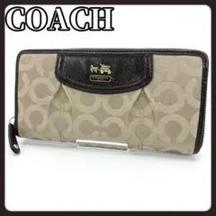 COACH　コーチ　ベージュ　長財布　財布　シグネチャー　兼用のサムネイル