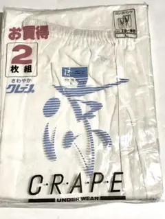 Item thumbnail for item 5caa7723-7827-4fed-9550-ae7695440f26