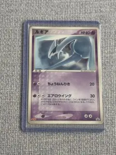 ルギア PROMO PCG-Pプロモカード 141/PCG-P ポケモンカード ルギア PROMO meijiプロモ 141/PCG-P - メルカリ