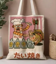 Item thumbnail for item 6885b19e-b1e3-490e-a21a-6e6b308a598d