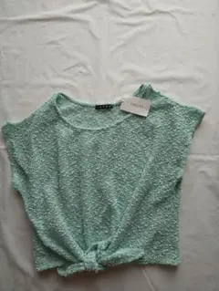 Item thumbnail for item d2131e49-ded9-4a9d-90ed-155acb13b38a