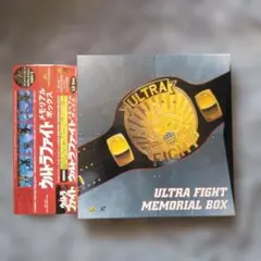 ウルトラQ メモリアルボックス レーザーディスク7枚組 - メルカリ