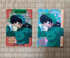 ①らんま1/2　カードダス　バンプレスト　バンダイ　No25　らんま　2枚セット