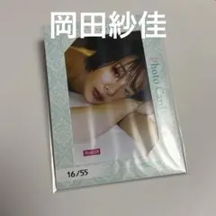 瀧野由美子/CD「サステナブル」9/22 パシフィコ横浜会場購入特典生写真 瀧野由美子/CD「サステナブル」9/22 パシフィコ横浜会場購入特典生写真