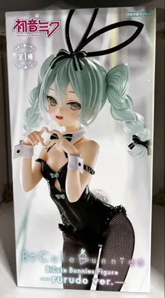 初音ミク フィギュア　3点セット