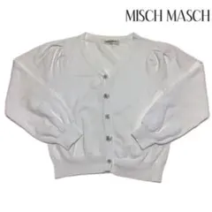 【MISCH MASCH】白　ホワイト　薄手　カーディガン
