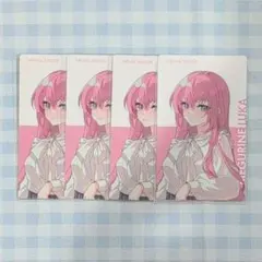 プロセカ エピカまとめ売り 巡音ルカ